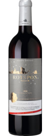 2020 Premium Rotspon Winter Edition