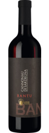 2020 Bantu Cannonau Cannonau di Sardegna DOC